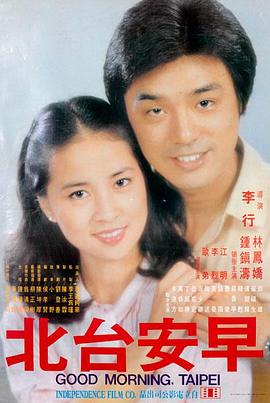 热门电影缩略图