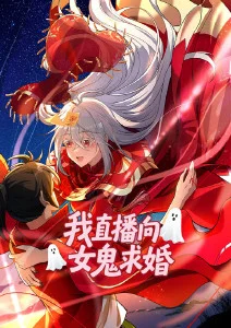 重生之我在剧组当群演 漫画封面
